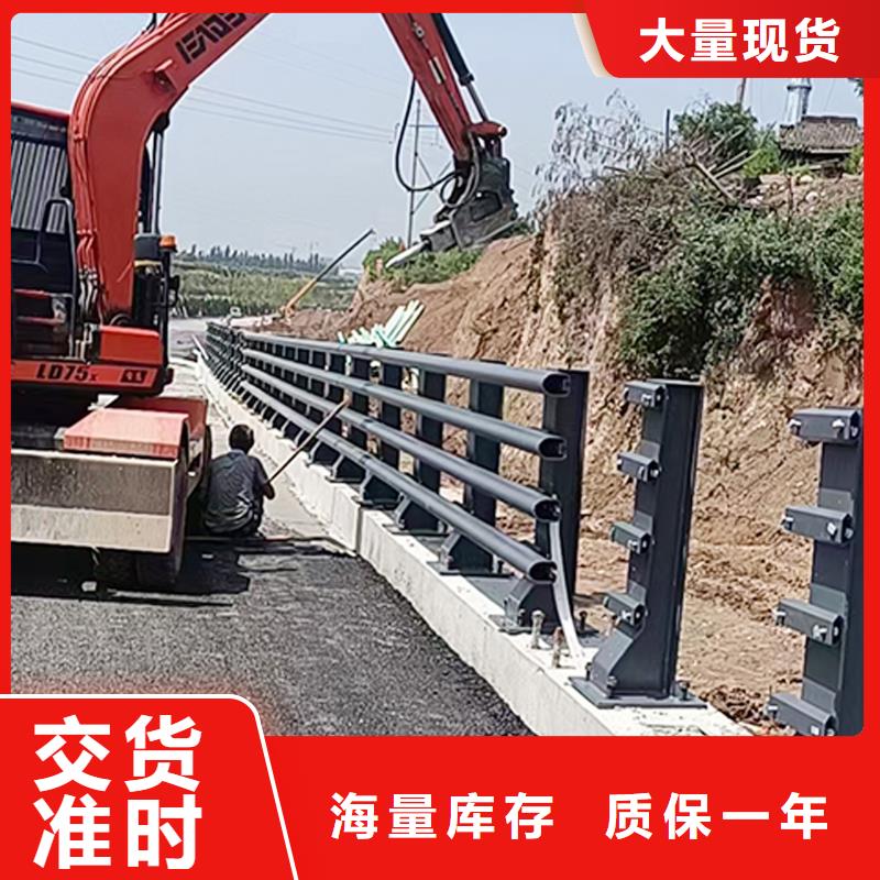 防撞灯光护栏型号齐全本地厂家
