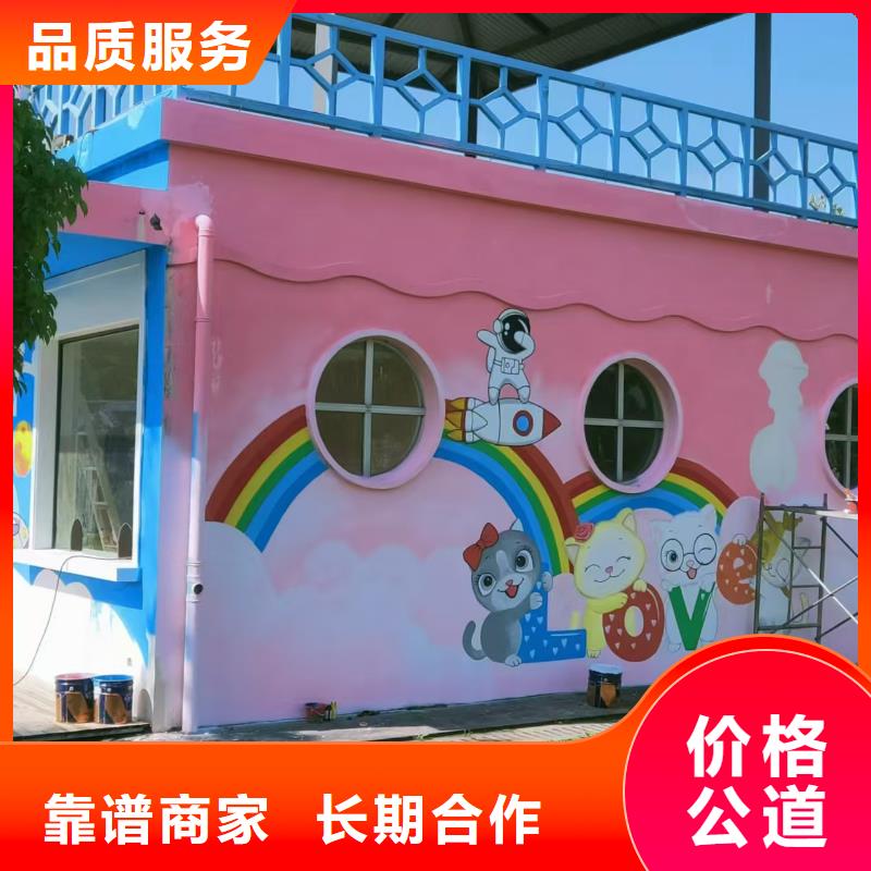 专业墙绘文化墙彩绘浮雕手绘值得信赖放心之选墙绘彩绘手绘墙画墙体彩绘同城生产商