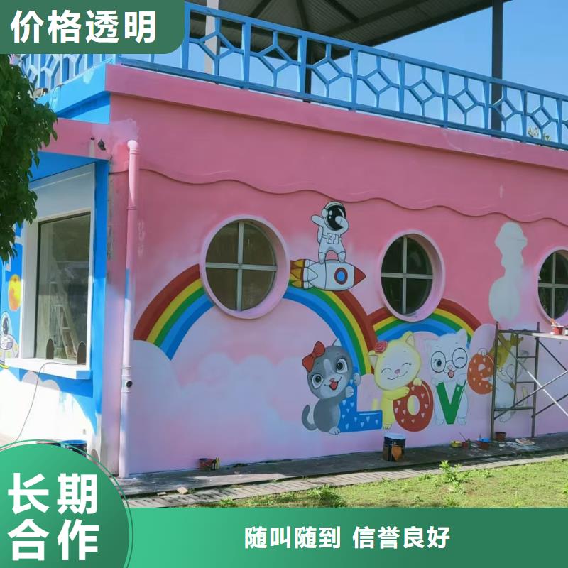 浮雕墙绘冷却塔彩绘浮雕手绘2025专业的团队高性价比墙绘手绘3D彩绘户外墙画匠心品质