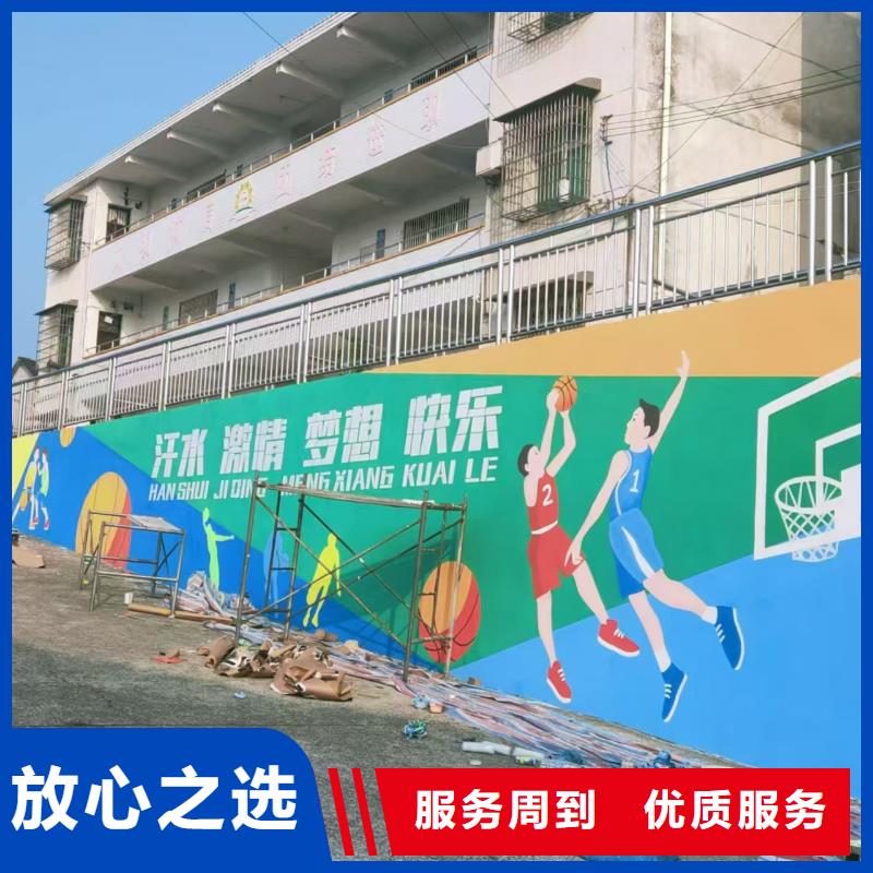 墙绘凉水塔彩绘筒仓手绘墙画公司实力商家