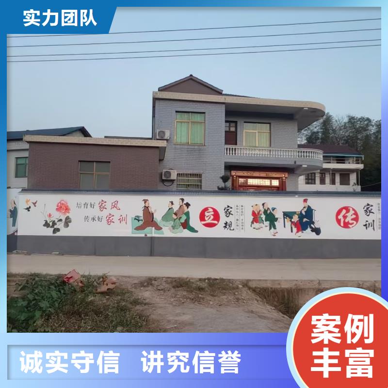 墙绘凉水塔彩绘筒仓手绘墙画放心之选技术成熟质优价廉