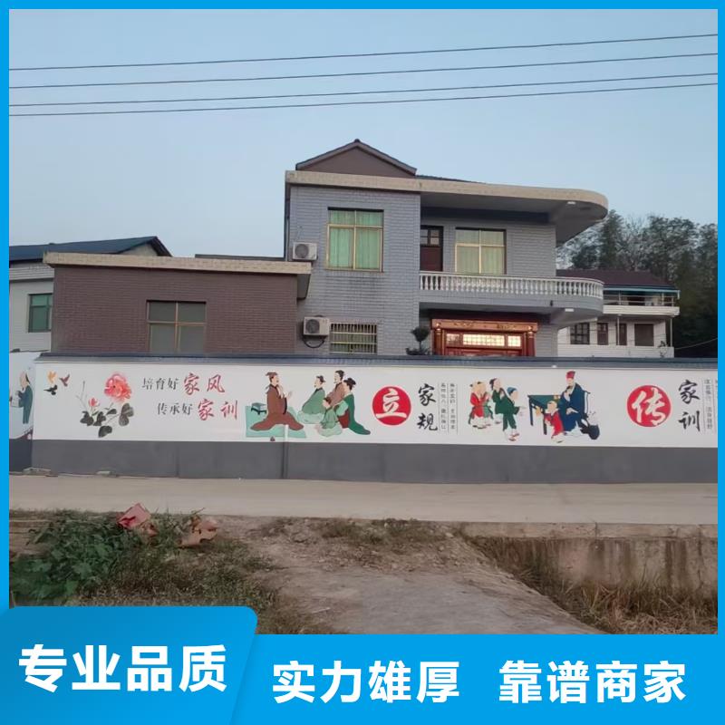 杭州墙绘幼儿园彩绘手绘匠心品质放心之选墙绘彩绘手绘墙画墙体彩绘当地服务商
