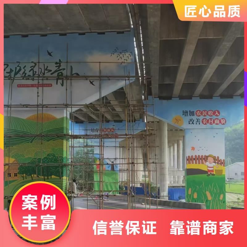 低价墙绘彩绘手绘墙画墙体彩绘服务周到专业服务质优价廉