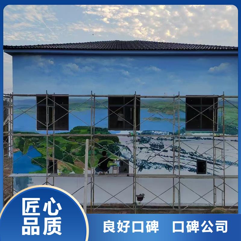 贺州墙绘彩绘手绘墙画墙体彩绘匠心品质值得信赖墙绘幼儿园彩绘手绘一对一服务