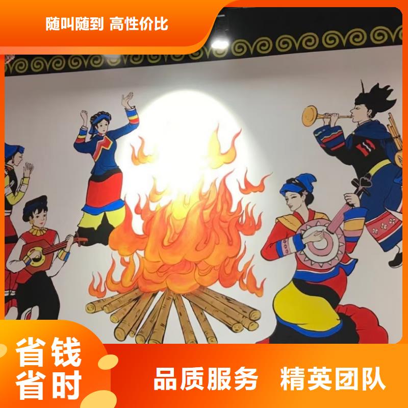 专业墙绘彩绘手绘墙画墙体彩绘匠心品质品质优
