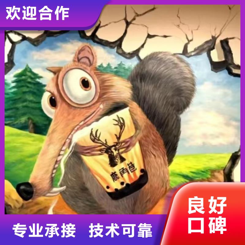 龙岩高端墙绘文化墙彩绘浮雕手绘专业公司口碑商家墙绘凉水塔彩绘筒仓手绘墙画公司