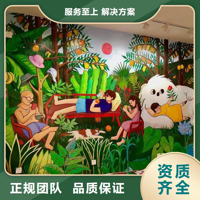 墙绘冷却塔彩绘浮雕手绘公司专业承接同城服务商