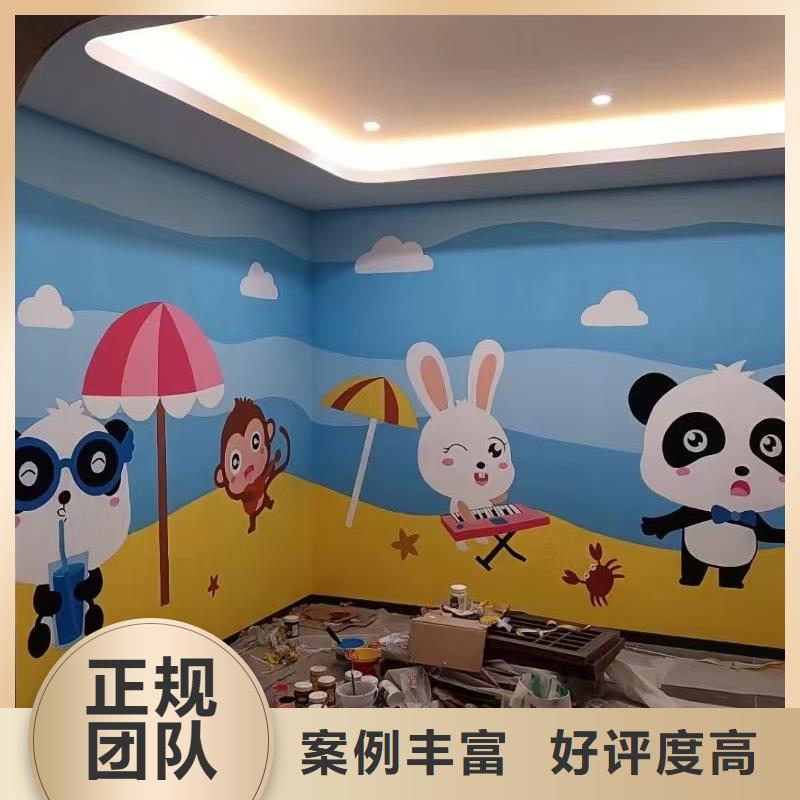 延边墙绘文化墙彩绘浮雕手绘专业服务质量保证