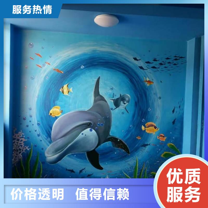 墙绘凉水塔彩绘筒仓手绘墙画实力公司公道墙绘手绘3D彩绘户外墙画一站搞定