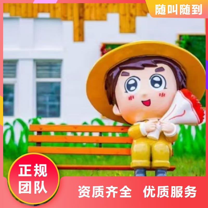 专业墙绘彩绘手绘墙画墙体彩绘收费合理诚信经营墙绘彩绘手绘墙画墙体彩绘品质卓越