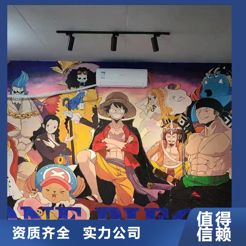专业墙绘幼儿园彩绘手绘欢迎询价2024公司