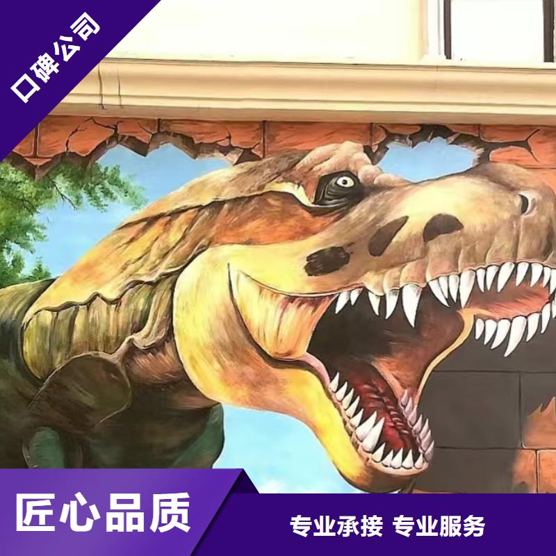 专业墙绘凉水塔彩绘筒仓手绘墙画承接欢迎合作