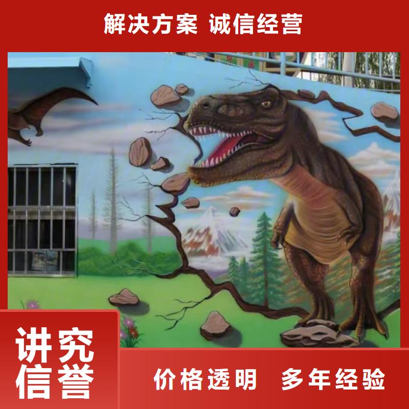 专业墙绘凉水塔彩绘筒仓手绘墙画行业口碑好本地供应商