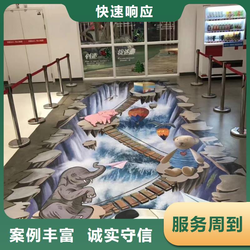 浮雕墙绘幼儿园彩绘手绘诚信经营值得信赖墙绘文化墙彩绘浮雕手绘同城制造商