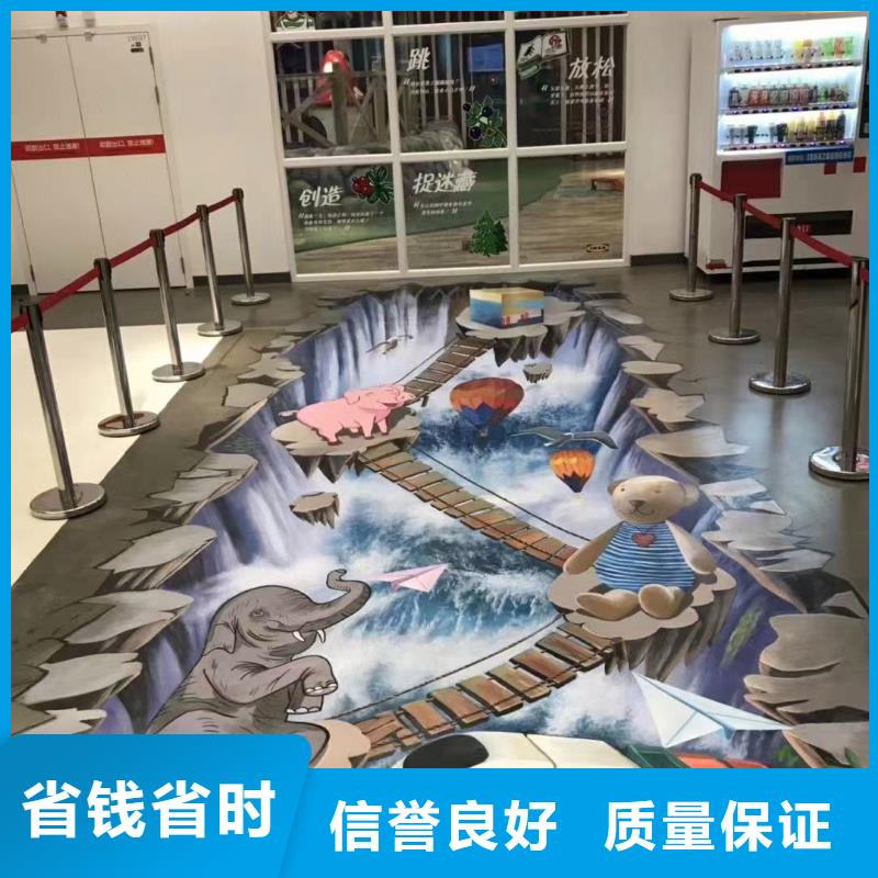 低价墙绘彩绘手绘墙画墙体彩绘团队专业承接墙绘幼儿园彩绘手绘当地生产商