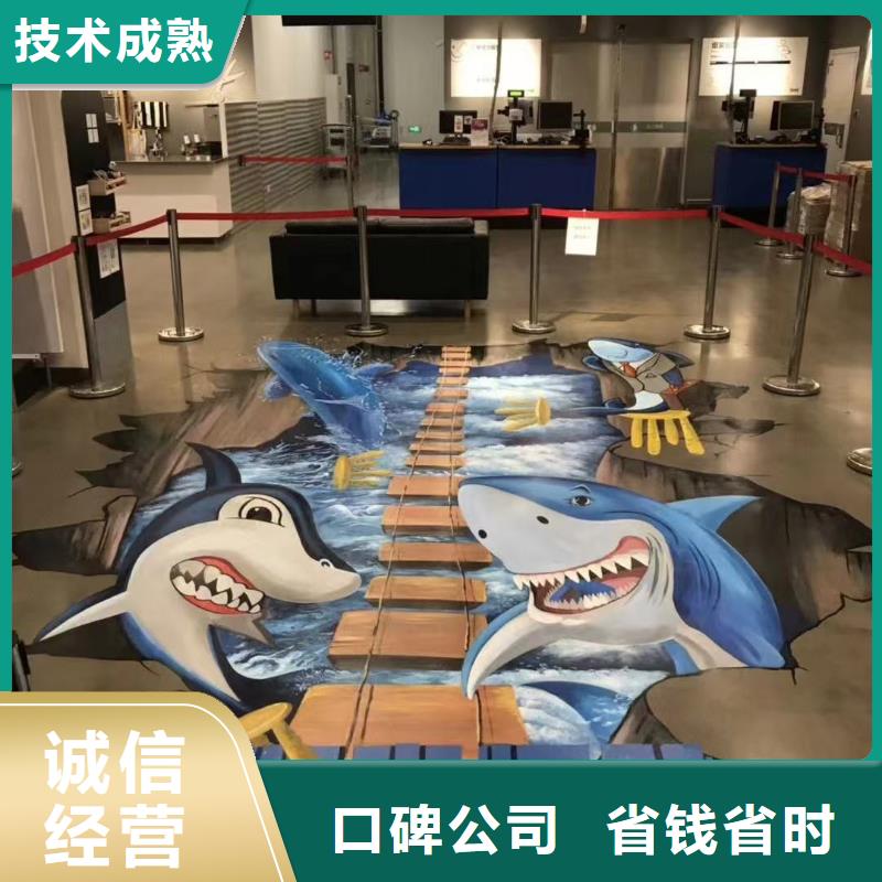 高端墙绘冷却塔彩绘浮雕手绘实力雄厚墙绘凉水塔彩绘筒仓手绘墙画同城生产商