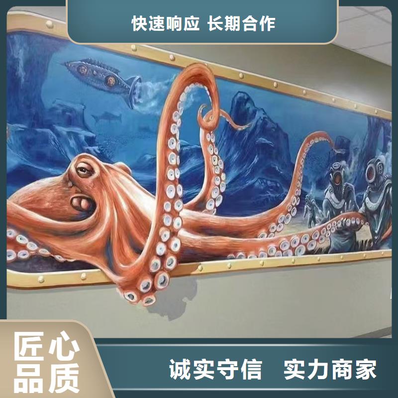 墙绘凉水塔彩绘筒仓手绘墙画质量保证值得信赖当地服务商