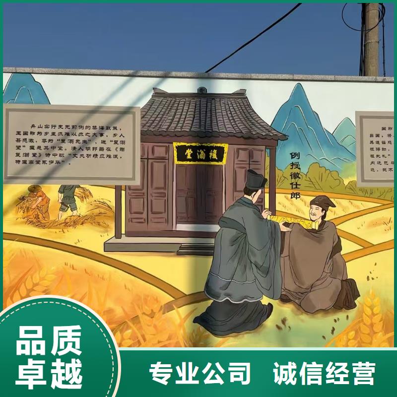 低价墙绘冷却塔彩绘浮雕手绘经验丰富技术成熟本地供应商