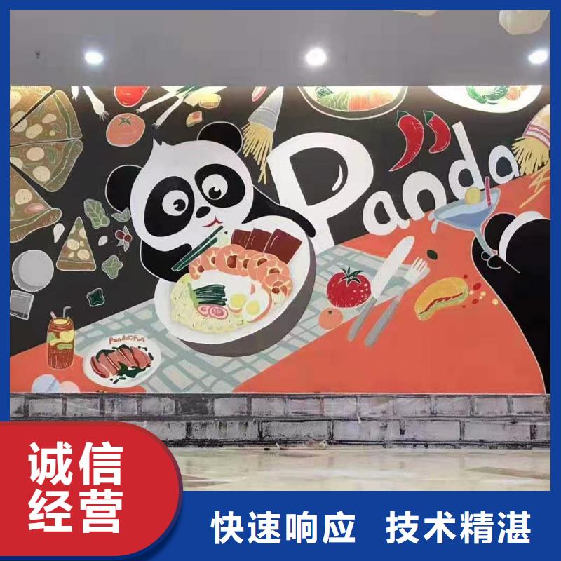 无锡墙绘手绘3D彩绘户外墙画实力强有保证精英团队墙绘手绘3D彩绘户外墙画本地生产厂家