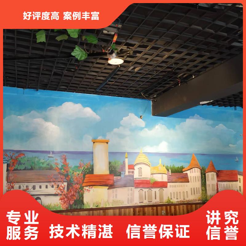 墙绘幼儿园彩绘手绘快捷当地服务商
