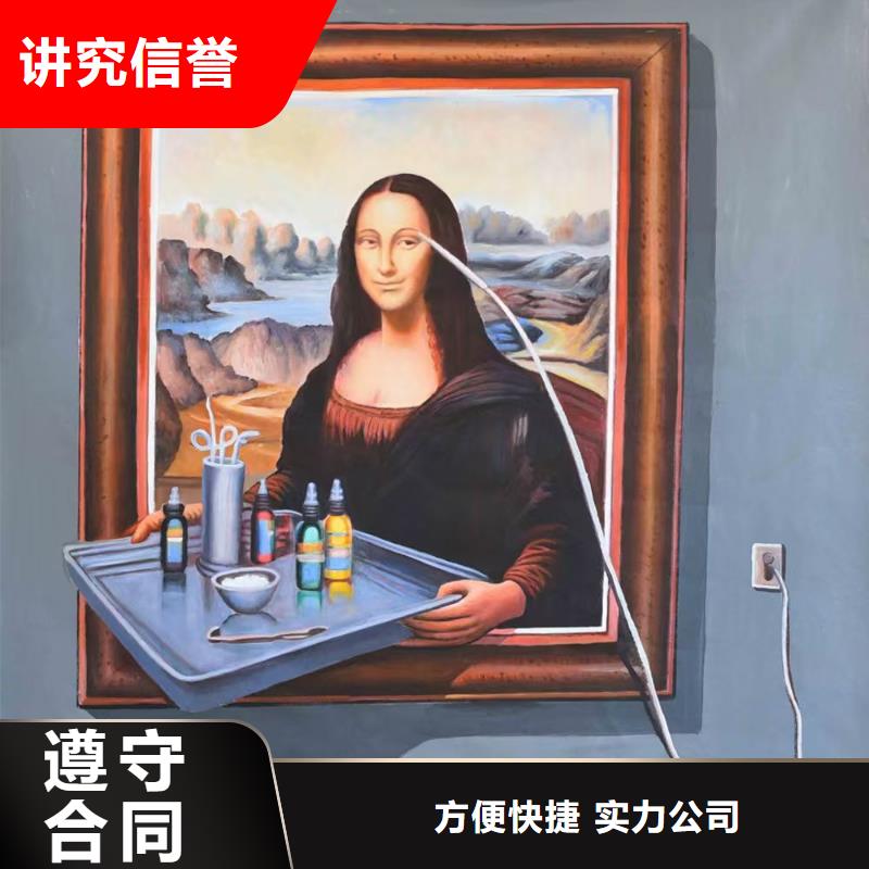 高端墙绘凉水塔彩绘筒仓手绘墙画快速响应讲究信誉墙绘凉水塔彩绘筒仓手绘墙画价格美丽