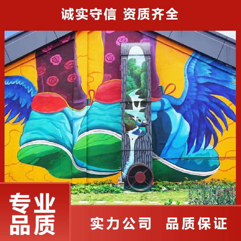 高端墙绘文化墙彩绘浮雕手绘2025专业的团队实力商家墙绘彩绘手绘墙画墙体彩绘价格低于同行