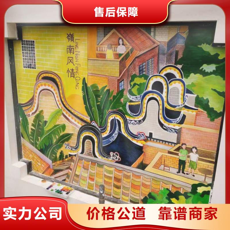 墙绘彩绘手绘墙画墙体彩绘随叫随到实力雄厚