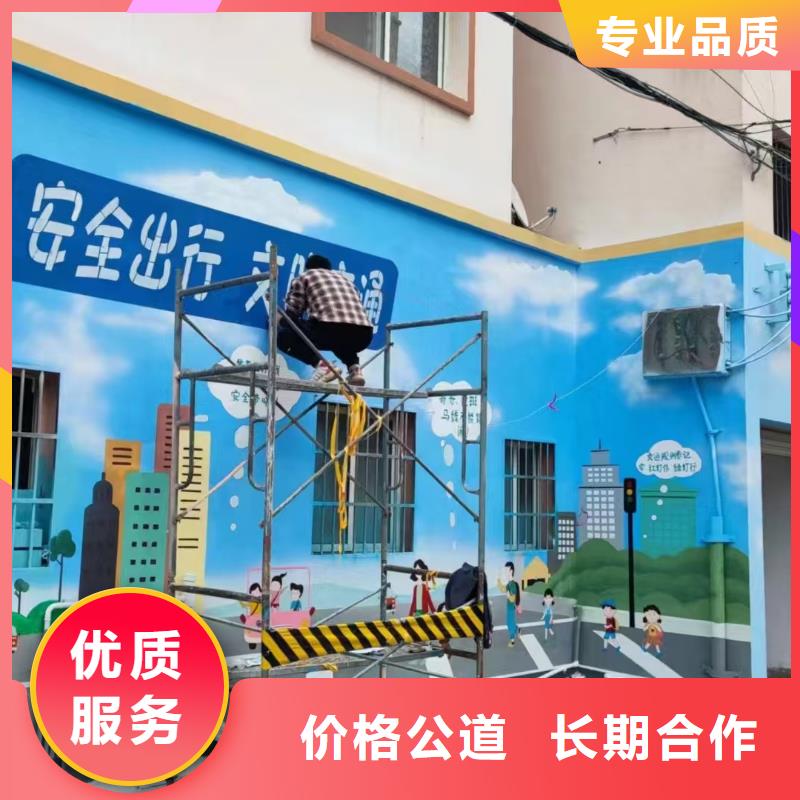 墙绘彩绘手绘墙画墙体彩绘正规团队长期合作墙绘文化墙彩绘浮雕手绘同城货源