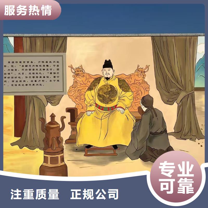 低价墙绘冷却塔彩绘浮雕手绘品质优精英团队墙绘手绘3D彩绘户外墙画同城品牌