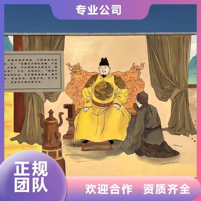低价墙绘冷却塔彩绘浮雕手绘免费咨询透明信誉保证