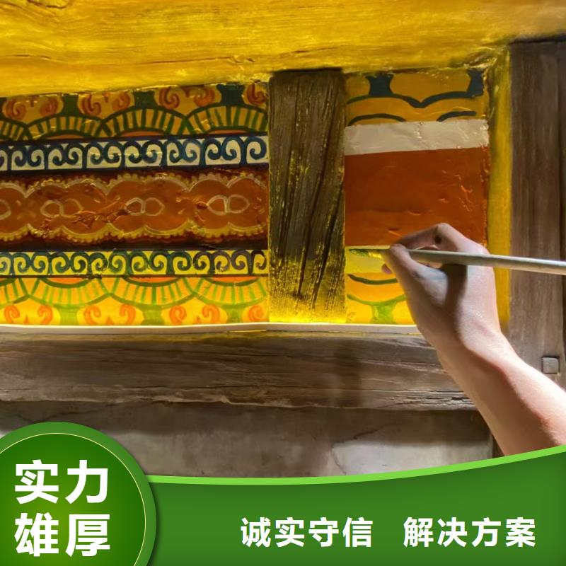 济宁专业墙绘幼儿园彩绘手绘品质优欢迎合作墙绘文化墙彩绘浮雕手绘服务热情