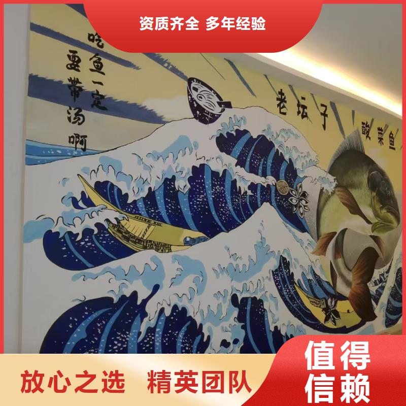 丹东专业墙绘凉水塔彩绘筒仓手绘墙画品质服务口碑商家墙绘手绘3D彩绘户外墙画放心之选