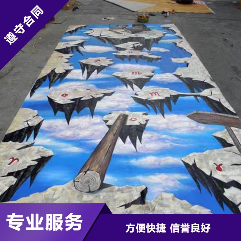 墙绘文化墙彩绘浮雕手绘同城经销商