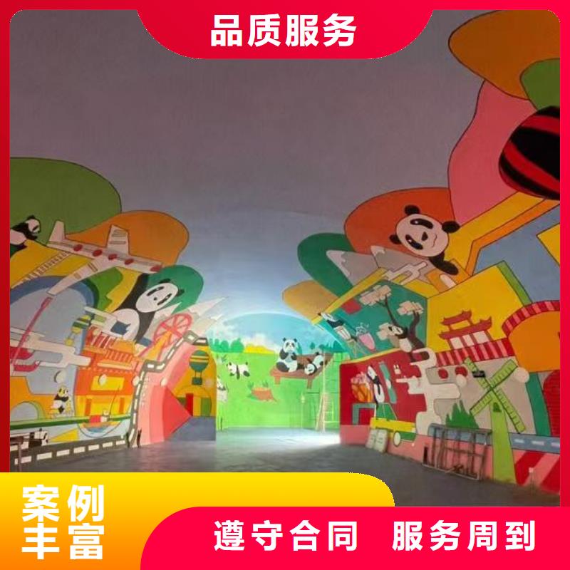 墙绘幼儿园彩绘手绘口碑商家服务周到同城制造商