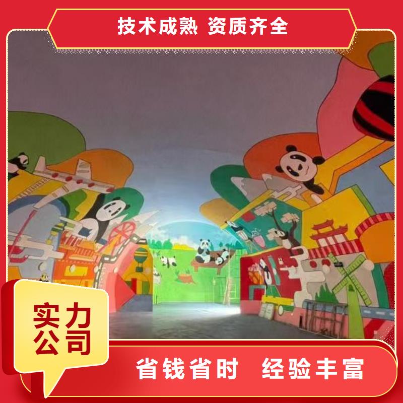 低价墙绘彩绘手绘墙画墙体彩绘实力强有保证实力公司本地服务商