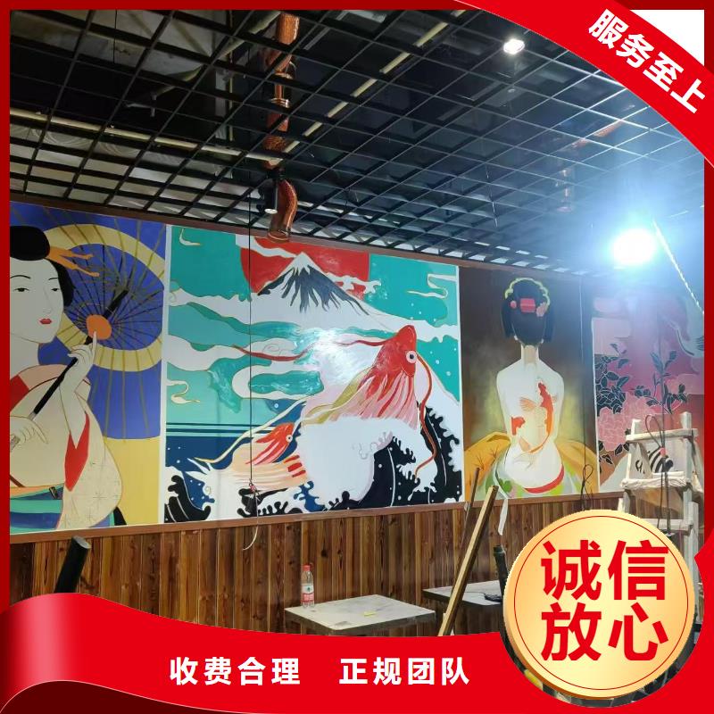 墙绘凉水塔彩绘筒仓手绘墙画知名公司服务至上墙绘手绘3D彩绘户外墙画方便快捷