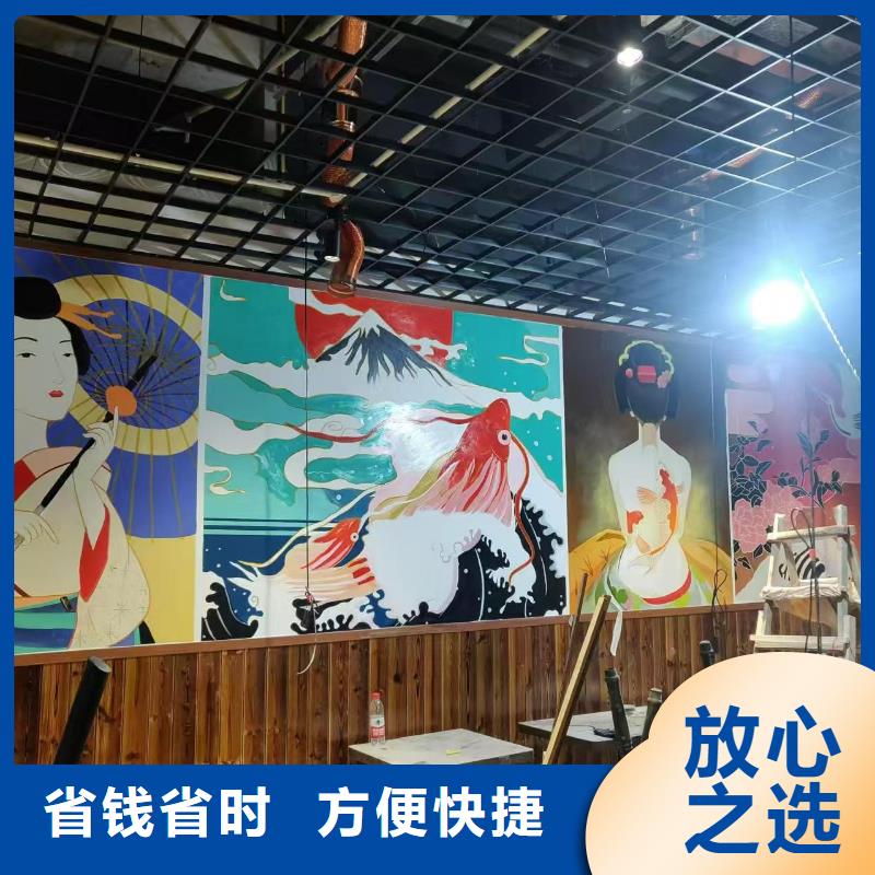 墙绘冷却塔彩绘浮雕手绘收费合理多年经验讲究信誉