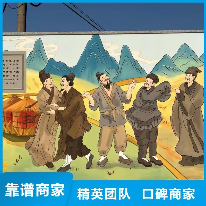 主词放心之选解决方案墙绘凉水塔彩绘筒仓手绘墙画快速