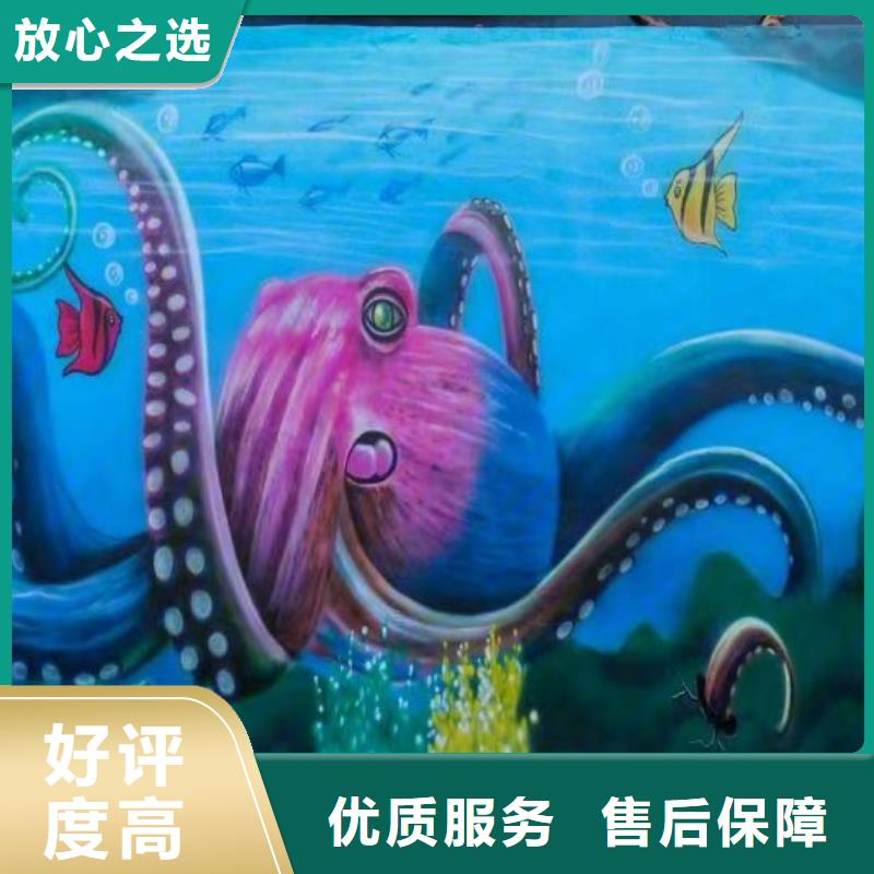 常州低价墙绘幼儿园彩绘手绘实力商家品质保证墙绘彩绘手绘墙画墙体彩绘当地品牌