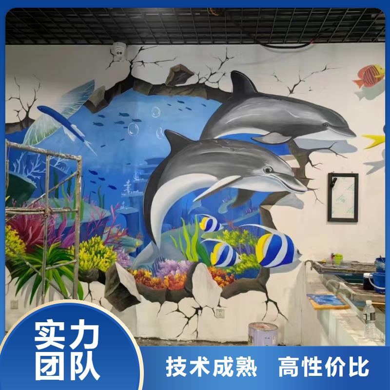 青岛专业墙绘幼儿园彩绘手绘品质优匠心品质墙绘文化墙彩绘浮雕手绘高品质