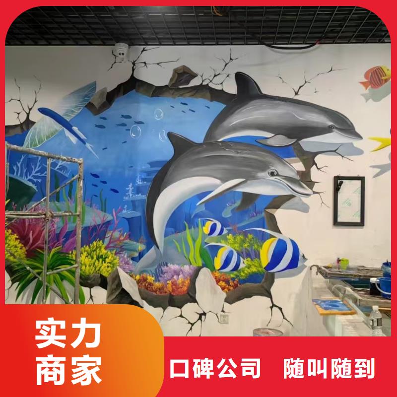 墙绘凉水塔彩绘筒仓手绘墙画实力团队技术成熟墙绘凉水塔彩绘筒仓手绘墙画资质齐全