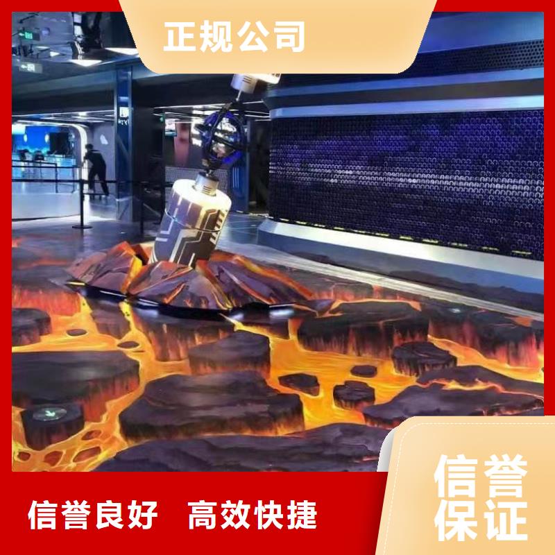 浮雕墙绘文化墙彩绘浮雕手绘多家服务案例多年经验墙绘文化墙彩绘浮雕手绘同城品牌