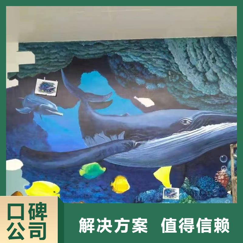 黑龙江墙绘凉水塔彩绘筒仓手绘墙画技术精湛案例丰富收费合理