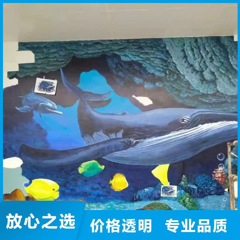 墙绘冷却塔彩绘浮雕手绘高性价比省钱省时墙绘凉水塔彩绘筒仓手绘墙画资质齐全