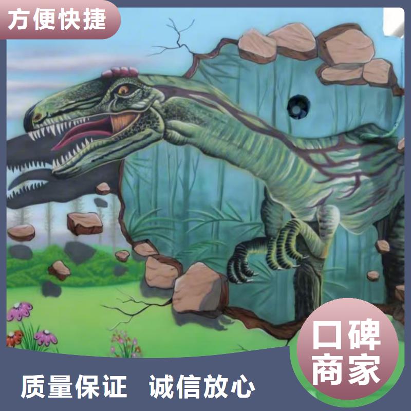 沧州墙绘凉水塔彩绘筒仓手绘墙画解决方案实力雄厚墙绘手绘3D彩绘户外墙画品质卓越