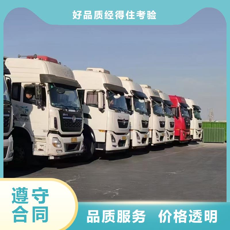 镇江到绍兴猪牛羊运输收费合理仔猪运输