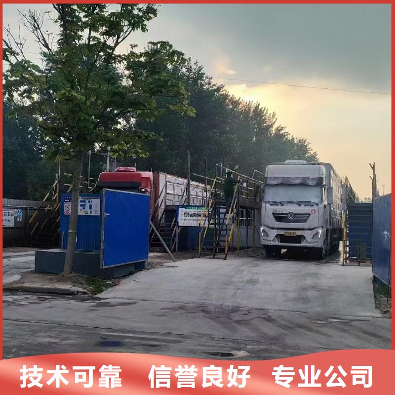 泗洪到宿州活禽运输