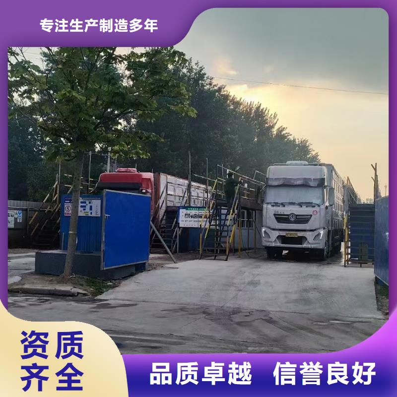 淮南到永寿肥猪运输恒温车品质保证