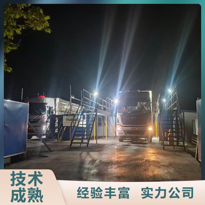 宿迁泗洪到西安猪只运输专用车-恒温车匠心品质