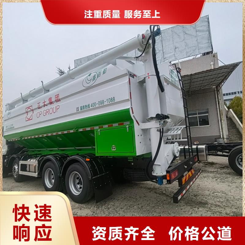 宿迁到漯河仔猪运输保障有力